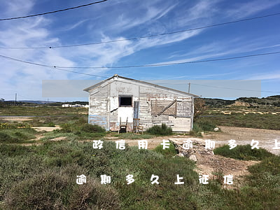 郵政信用卡逾期多久上征信記錄(郵政信用卡逾期多久上征信記錄能消除)