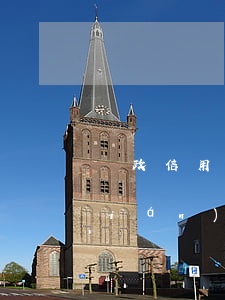 郵政信用卡逾期多少天會(huì)聯(lián)系 怎么查郵政信用卡有沒有逾期