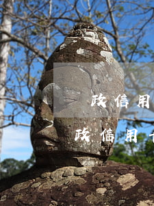 郵政信用卡逾期怎么協(xié)商停息(郵政信用卡逾期怎么協(xié)商停息還本)