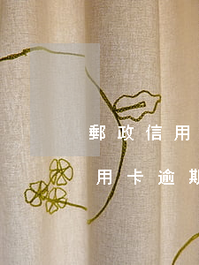 郵政信用卡逾期未還款有什么后果-郵政信用卡逾期未還款有什么后果呢