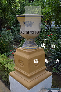 郵政信用卡逾期記錄怎么查(怎么查郵政儲蓄信用卡賬單)