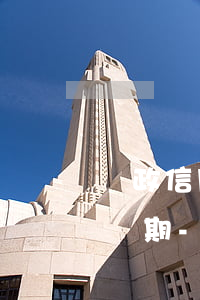 郵政信用卡逾期起訴法院協(xié)商分幾期-被郵政信用卡起訴了,欠了2萬