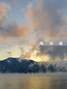 郵政信用卡逾期限制消費-郵儲信用卡 逾期
