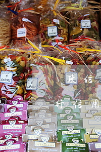 郵政信用卡過(guò)幾天算逾期(郵政銀行信用卡逾期五天)