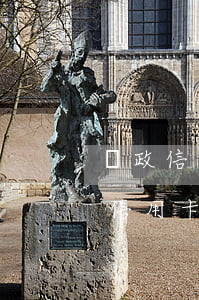 郵政信用卡還款三天算逾期嗎-郵政銀行的信用卡還款日期能寬容幾天