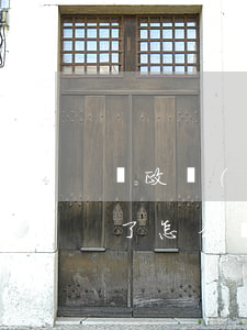 郵政儲(chǔ)蓄銀行卡過(guò)期了怎么辦（郵政儲(chǔ)蓄銀行信用卡逾期處理）