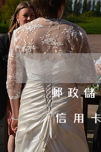 郵政儲蓄信用卡逾期還款有什么-郵政儲蓄信用卡逾期還款有什么影響