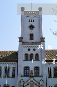 郵政的信用卡差1元算逾期(郵政的信用卡差1元算逾期)