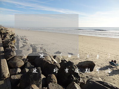 郵政網(wǎng)貸逾期怎樣還信用卡(郵政銀行有逾期可以貸款嗎)