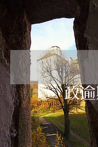 郵政逾期三天（郵政信用卡逾期兩天還的）
