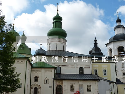 郵政銀行信用卡能透支多少(郵政卡怎么透支)