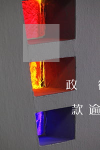 郵政銀行信用卡逾期3天會怎樣-郵政銀行貸款逾期一天會影響信用嗎