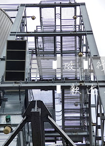 郵政銀行信用卡逾期三個月怎樣-郵政銀行貸款逾期一天會影響信用嗎