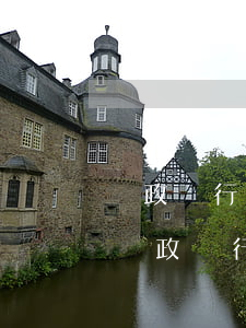 郵政銀行信用卡逾期兩天會有不良記錄嗎-郵政銀行信用卡逾期兩天會有不良記錄嗎
