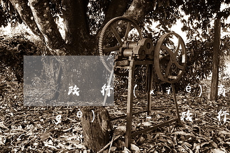 郵政銀行協(xié)商還款可以打那個(gè)電話-郵政銀行協(xié)商還款可以打那個(gè)電話嗎
