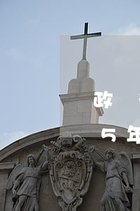 郵政銀行貸款10萬逾期(郵政儲蓄貸款10萬,5年還)