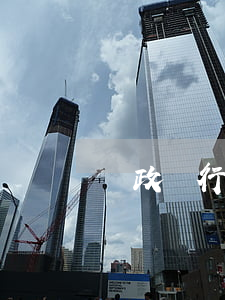 郵政銀行貸款逾期多久起訴（貸款逾期多久起訴）