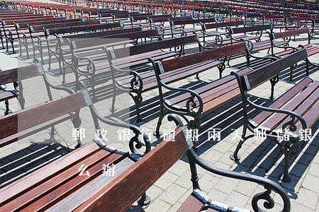 郵政銀行逾期兩天（郵儲銀行信用卡逾期了怎么辦）
