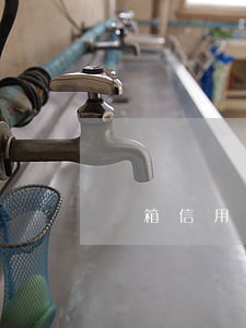 郵箱信用卡逾期一天(郵政逾期一天)