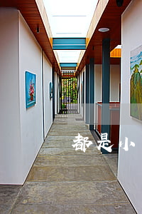 都是小額逾期(都是小額逾期)
