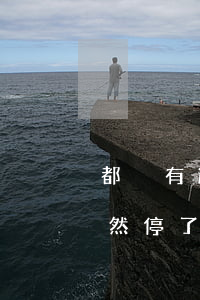 都沒有逾期花唄突然停了(都沒有逾期花唄突然停了)