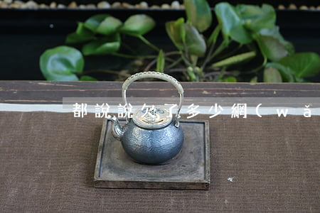 都說說欠了多少網(wǎng)貸