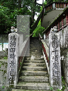 鄞州区债务律师-鄞州区债务律师电话号码