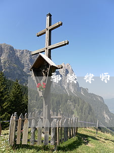鄢陵律师事务所律师(鄢陵律师事务所律师)