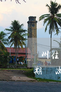 鄭州住房公積金貸款逾期(住房公積金貸款逾期兩次)