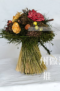 鄭州做流產到哪個醫(yī)院好(鄭州做流產推薦醫(yī)院)