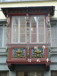 鄭州市車(chē)輛過(guò)戶需要什么手續(xù)(鄭州市汽車(chē)過(guò)戶在哪兒辦理)