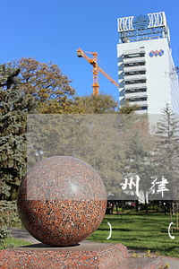 鄭州律師費(fèi)用收取標(biāo)準(zhǔn)2020(河南省律師費(fèi)用收取標(biāo)準(zhǔn)2020)