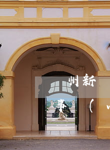 鄭州新鄭信用卡逾期專業(yè)律師(律師事務(wù)所咨詢免費信用卡逾期)