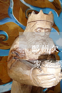 鄭州欠三家彩票站錢(qián)(鄭州欠三家彩票站錢(qián))