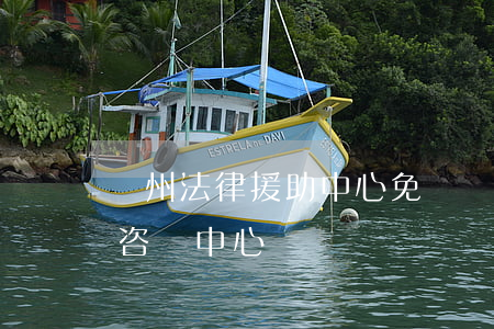 鄭州法律援助中心免費條件(鄭州市法律援助咨詢中心)