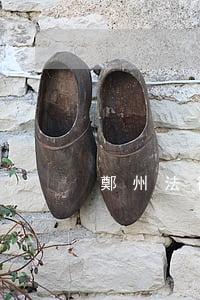 鄭州法律知識(鄭州的律所) 鄭州法律知識(鄭州的律所)