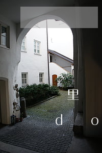 鄰里糾紛傷人如何走司法程序(鄰里糾紛導(dǎo)致輕傷怎么辦)