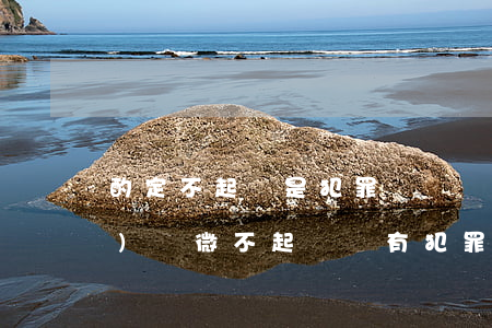 酌定不起訴是犯罪記錄嗎(犯罪情節(jié)輕微不起訴會有犯罪記錄嗎)