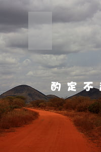 酌定不起訴是犯罪記錄嗎(酌定不起訴有犯罪記錄嗎)