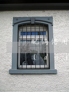 配偶信用卡逾期了(配偶惡意逾期還信用卡,對(duì)配偶有影響嗎)