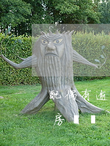 配偶有逾期影響我房貸嗎(配偶有逾期影響我房貸嗎)