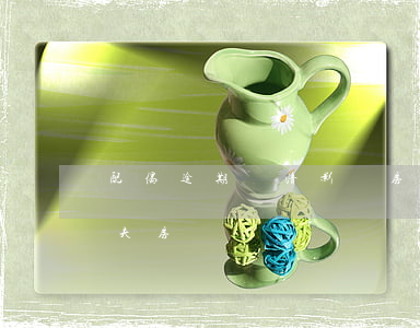 配偶逾期還清影響房貸嗎(妻子有逾期影響丈夫房貸嗎)