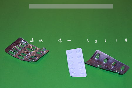 酒吧駐唱一個(gè)月多少錢(qián)