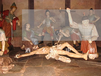 酒駕不起訴申請書(醉駕不起訴申請書)