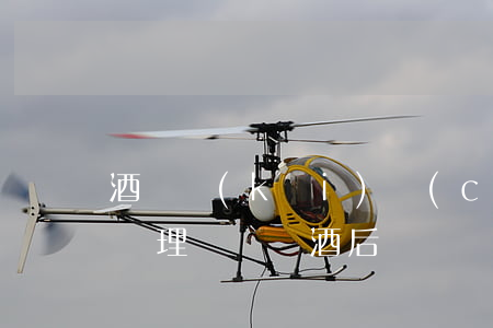 酒駕開(kāi)車(chē)撞死人怎么處理與賠償(酒后駕駛車(chē)禍撞人怎么處理)