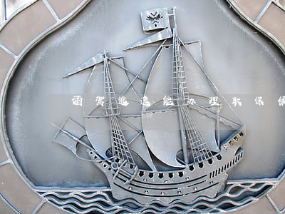 酒驾逃逸能办理取保候审吗