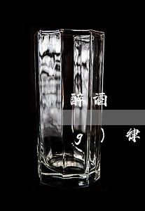醉酒駕駛法院開(kāi)庭不請(qǐng)律師可以嗎(醉駕開(kāi)庭沒(méi)有請(qǐng)律師會(huì)怎樣)