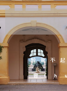 醉駕不起訴影響子女政審嗎(醉駕法院不起訴會(huì)影響子女)