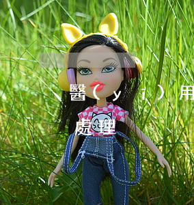 醫(yī)用鋼板斷裂醫(yī)療糾紛的處理
