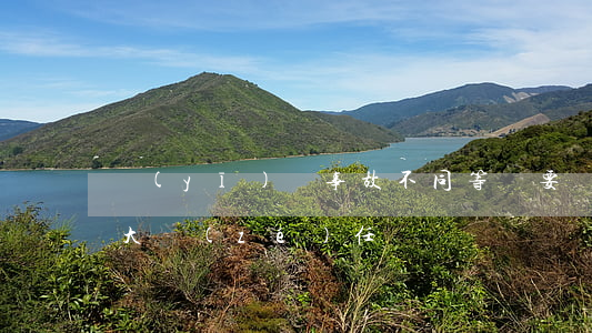 醫(yī)療事故不同等級要負(fù)多大責(zé)任